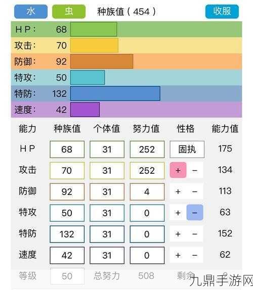 hppcl.2745x.xyx，根据“hppcl.2745x.xyx”这个主题，以下是一些可能的