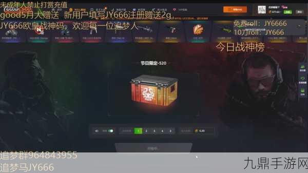 csgo暴躁少女的成就免费吗，1. 《CS：GO暴躁少女的成就之路：如何免费解锁