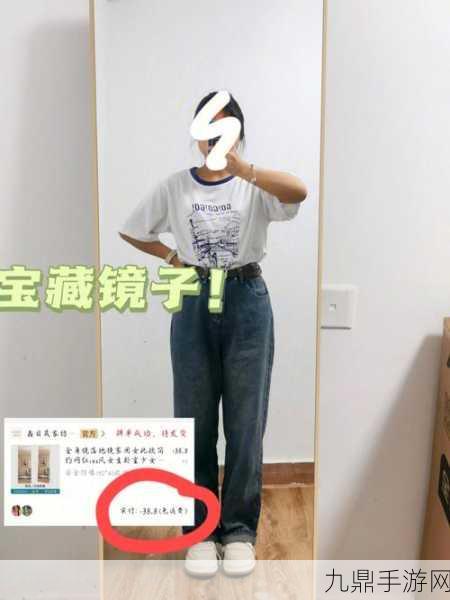 镜被捅了流口水流白色液体，1. 镜子被捅后流出的白色液体之谜