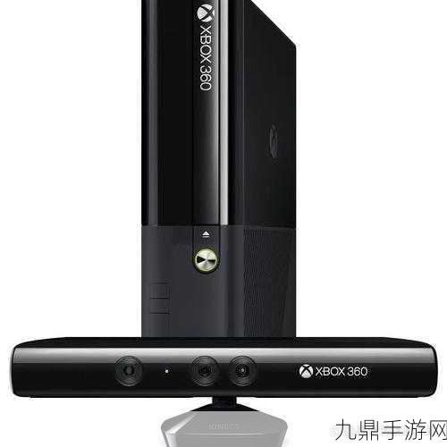 xboxone免费看电影充话费，1. Xbox One免费观影活动，充话费享优惠新体验