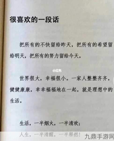 被灌满了求你们了停下下载，1. 被灌满了，求你们停下下载的烦恼与困扰