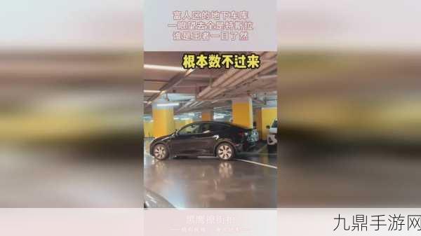 17CC网黑料爆料，1. 17CC网黑料揭秘：真相背后的隐秘故事