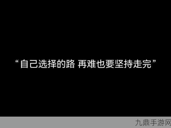 干到她走不了路是什么程度，1. 从轻微不适到完全失去行动能力的过程