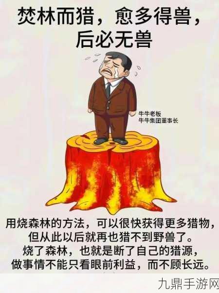 乖我们换个姿态再来一遍吧，当然可以！以下是一些新的标题建议，基于“乖，我们换个姿态再来一遍吧”：