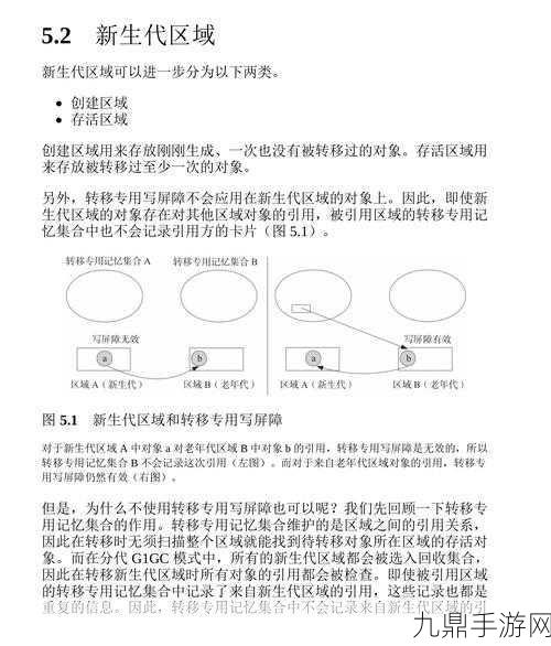 精品一线二线三线精华液的分类，1. 深入解析一线二线三线精华液的护肤效果