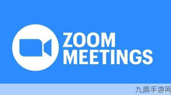 美国ZOOMCLOUDMEETINGS2023成为亚洲榜一，1. “ZOOM云会议：2023年亚洲市场的领军者”