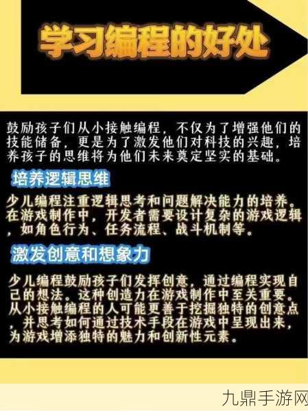 黑神话悟空面具隐藏技巧，让你的角色颜值再升级