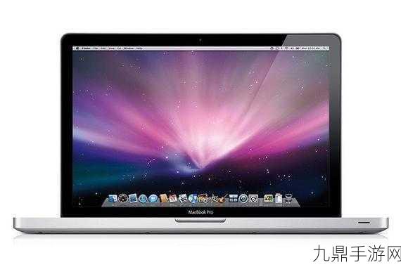 macbookpro免费网站，1. 探索MacBook Pro的最佳免费资源与工具