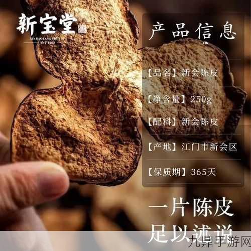 一线产区和二线产区的知名品牌是什么，1. 一线产区与二线产区：知名品牌的背后故事