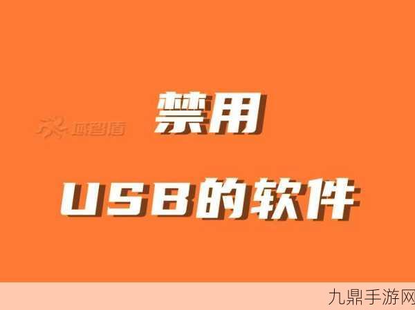 夜里100种禁用的视频软件大全，1. 夜晚不眠：探索100种禁用视频软件的秘密