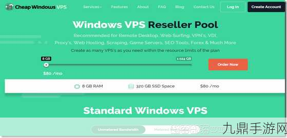70CHEAPWINDOWSVPS，1. 实惠选择：70CHEAPWINDOWSVPS助你轻松搭建服务器