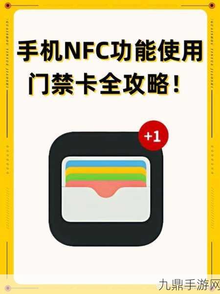 国产一卡2卡3卡四卡精品APP支持定制内容，1. ＂一卡二卡三卡四卡：轻松定制你的专属应用体验