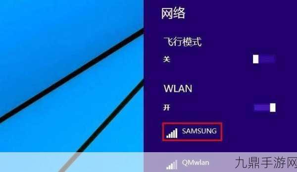 windows虚拟wifi，1. 在Windows系统上轻松创建虚拟WiFi网络的方法