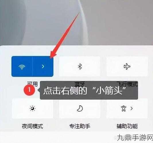 windows虚拟wifi，1. 在Windows系统上轻松创建虚拟WiFi网络的方法