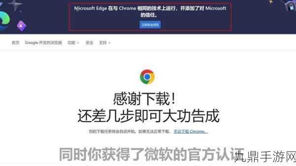 Google Chrome浏览器怎么开启查看帧率功能，如何在Google Chrome浏览器中启用帧率查看功能的方法指南