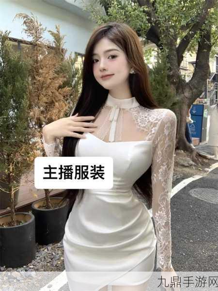 高清windows免费版加入多名美女新人主播，1. 高清Windows免费版全新美女主播阵容，精彩不断！