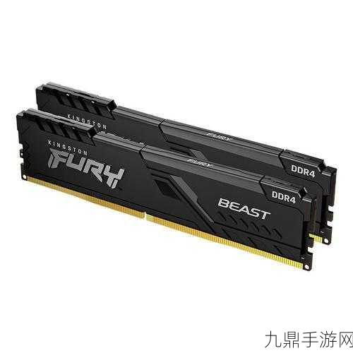 宇瞻DDR3，1. 宇瞻DDR3内存：提升电脑性能的最佳选择