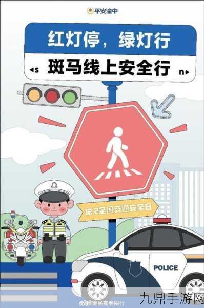 满18点此安全转入2023，1. 满18岁安全转入新阶段，探索未来的无限可能