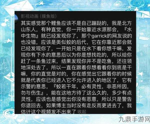 无人一区二区区别是什么充满了未知的神秘色彩，1. 无人区与有人区的神秘面纱：探索未知边界