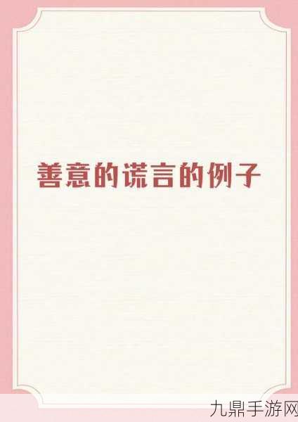 开始慢慢迎迎合，当然可以！以下是一些基于“开始慢慢迎合”主题的标题建议：