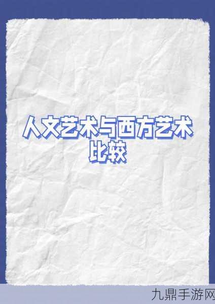 37大但人文但汾company，当然可以！以下是一些基于“37大但人文但汾company”拓展出的新标题，均不少于10个字：