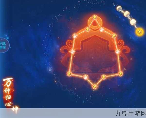 梦幻西游129医生加点全攻略，打造全能辅助王者