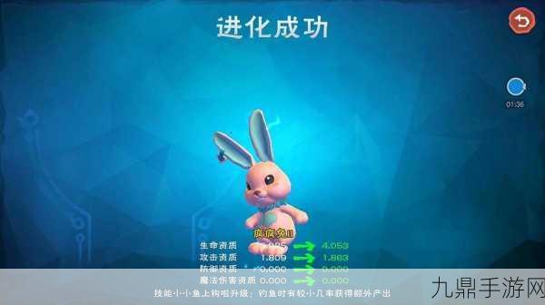 疯疯兔进阶之路，解锁创造与魔法中的隐藏实力