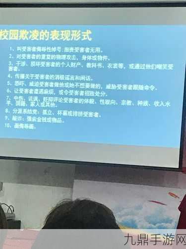 把你摁在地上摩擦怎么回复，1. 如何优雅应对＂摁在地上摩擦＂的挑战