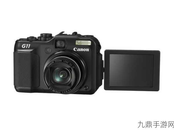 canon G11怎么样，当然可以，以下是关于Canon G11相机的10个字以上的新标题建议：