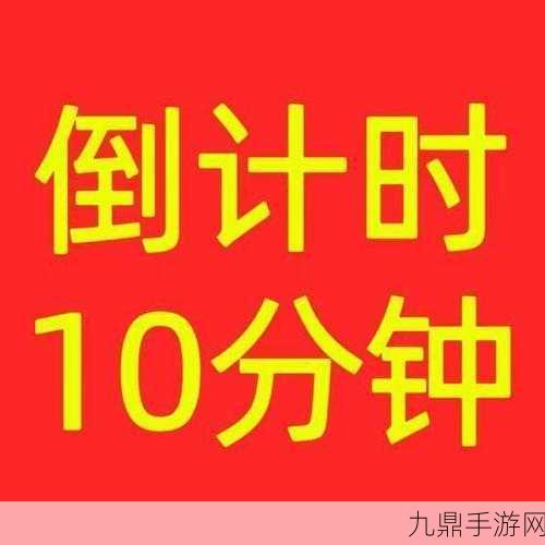 已满l8点此进入自动跳转，1. 满18岁用户请点击此处进行自动跳转