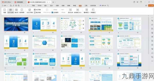 日本WindowsServer总结，1. 日本Windows Server在企业数字化转型中的关键角色