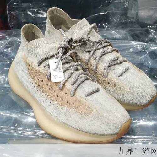 yeezy380蜜桃粉和白色设计亮点，1. 蜜桃粉与白色的完美交融：Yeezy 380新设计解析