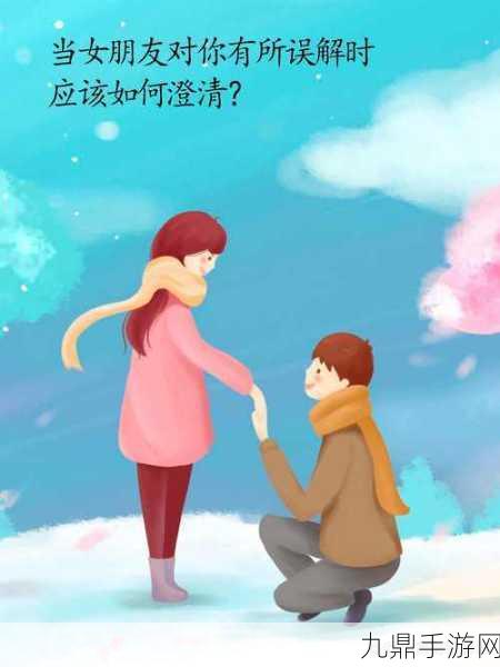 车内与女生拉近关系的技巧，1. 车内浪漫：如何与女生增进亲密关系