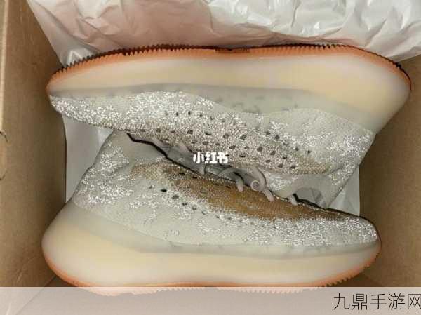 yeezy380蜜桃粉和白色，1. ＂Yeezy 380蜜桃粉与白色的完美融合