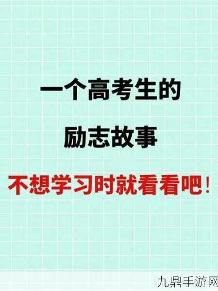 刚开始拒绝后来慢慢接受视频观看体验提升，1. 从拒绝到接受：逐步提升视频观看体验的转变