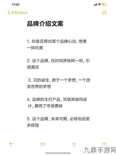 无尺码精品产品智能定制引领未来潮流，1. 无尺码定制：颠覆时尚界的智能潮流