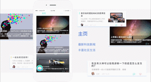 免费行情网站APP，1. 免费行情网站APP：实时掌握市场动态，投资决策更精准