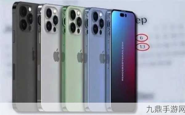 IPHONE14欧美日韩版本需求量大，1. ＂揭秘iPhone 14：日韩市场为何需求激增？