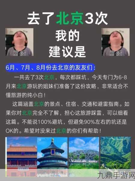 黑料网黑料大事记，当然可以！以下是一些根据“黑料网黑料大事记”拓展出的标题，字数均不少于10个字：