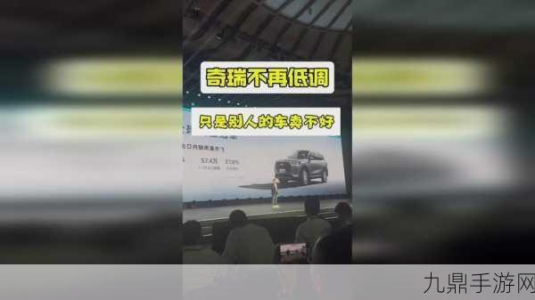 黑料吃瓜热点事件反差婊，1. ＂反转剧情：黑料背后的真相揭晓，吃瓜群众惊呆！