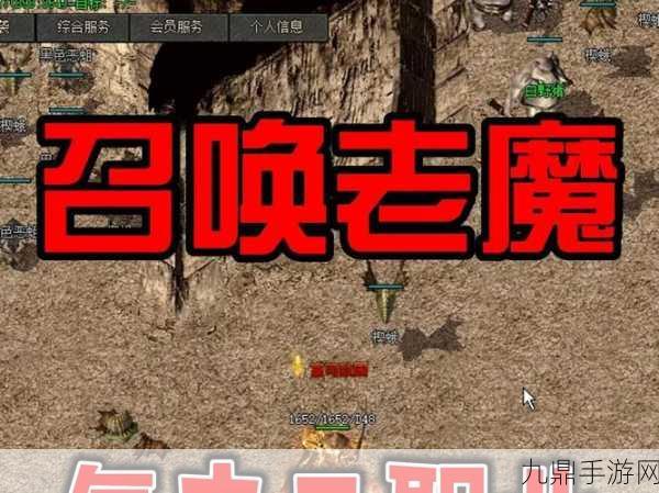 超级大极品＋9999狂暴无限刀版，复古大陆冒险等你来战