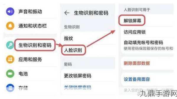 怎么玩自己隐私位置，1. 如何保护你的隐私和位置信息？