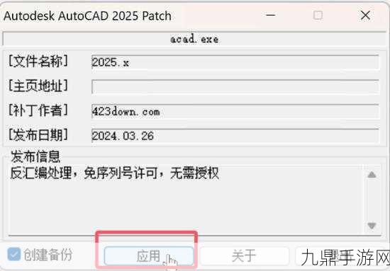 十大免费cad网站免费观看，1. 免费CAD资源汇总：设计师必备的十大网站推荐