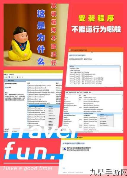 美国和欧洲WINDOWSVPS的区别，对比美国与欧洲Windows VPS：性能、隐私和合规性的全面分析