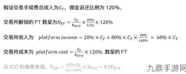 绝区零服务器数量揭秘，独家详解