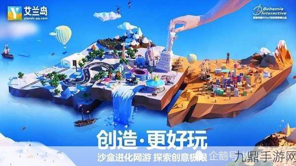 MergeMakers 游戏，合并消除新体验，乐趣无限等你来