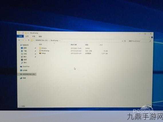 .WindowsChannel视频，1. 深入探索WindowsChannel视频背后的技术与创意