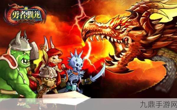 探索魔幻 RPG 世界，美德 V10 汉化最新版