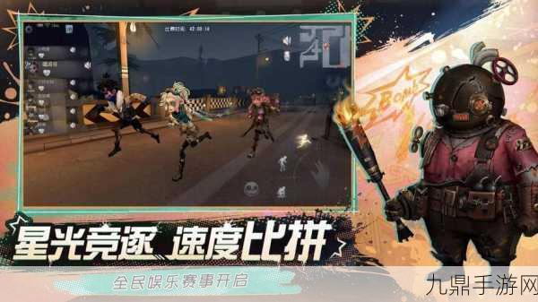 探索第五人格官网PC端，解锁全新游戏体验的密钥