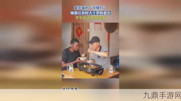 成熟50WX老狼大豆行情，1. ＂成熟50WX老狼大豆：市场行情深度解析